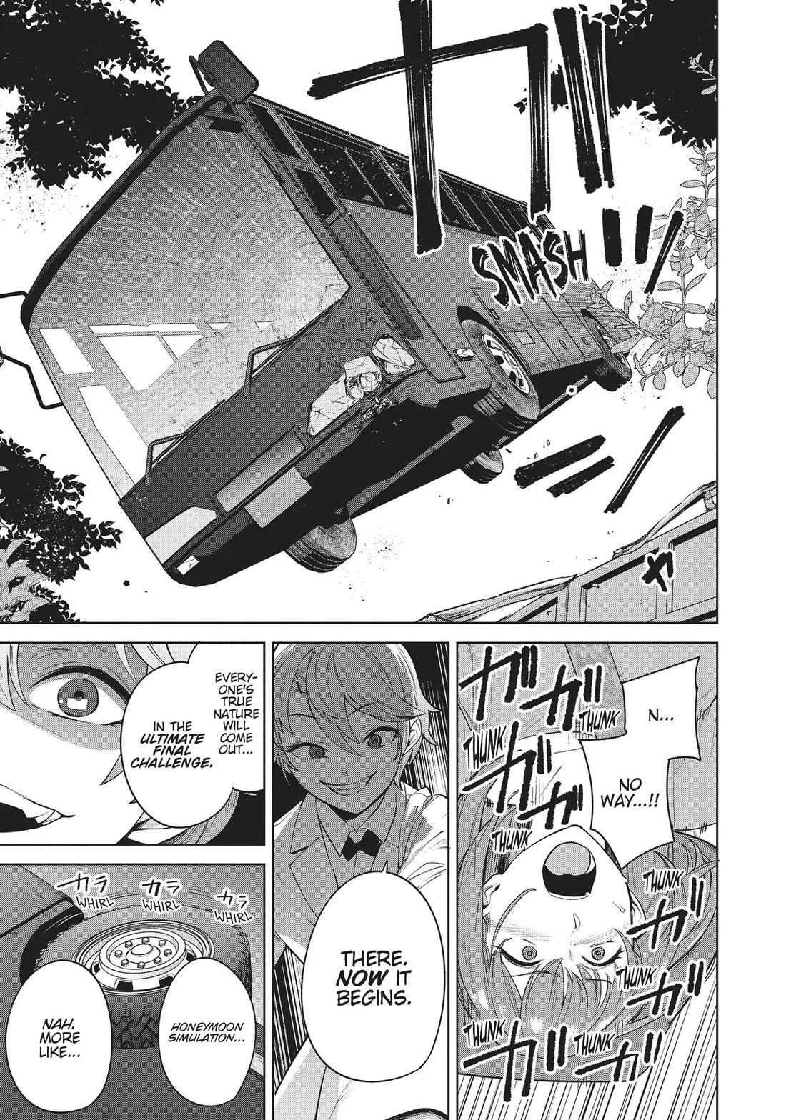 Tamarowa Chapter 36 page 24 - Chapter 36
