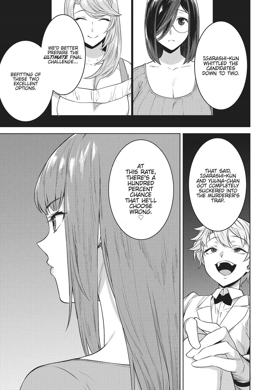 Tamarowa Chapter 36 page 6 - Chapter 36