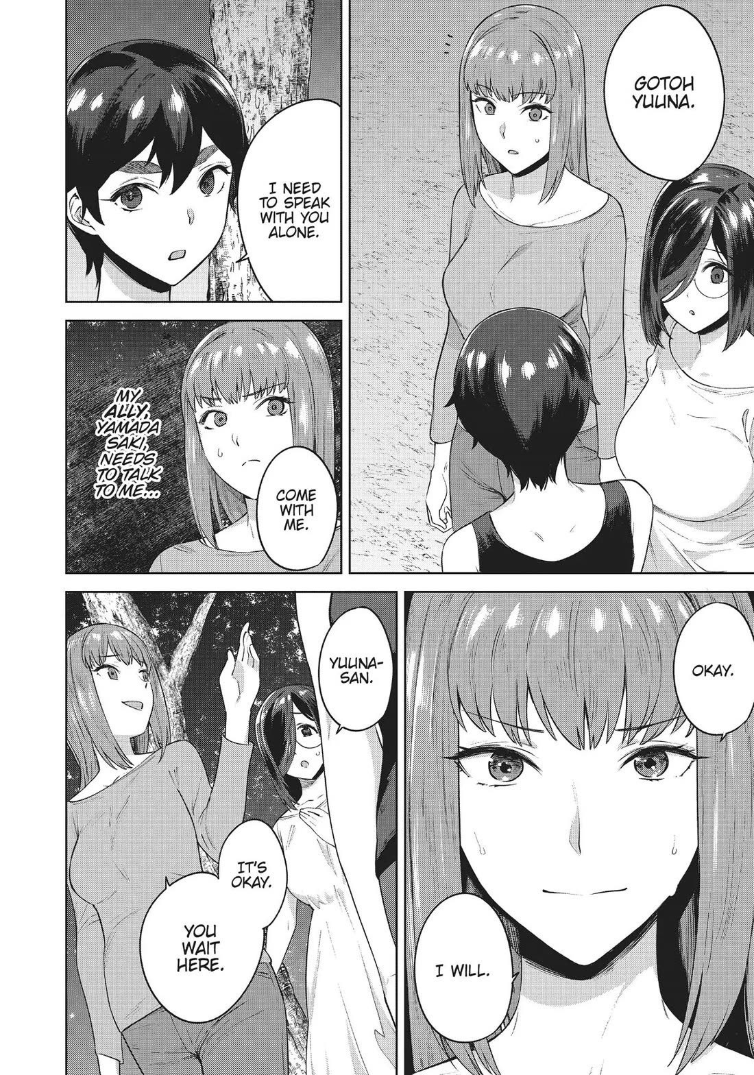 Tamarowa Chapter 37 page 12 - Chapter 37