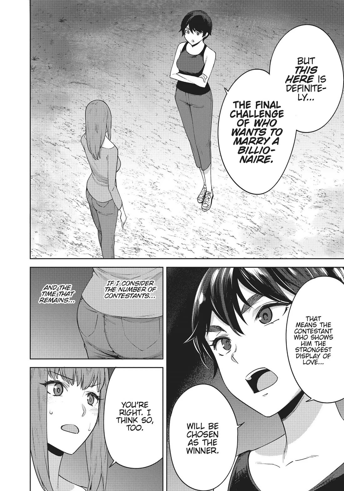 Tamarowa Chapter 37 page 14 - Chapter 37