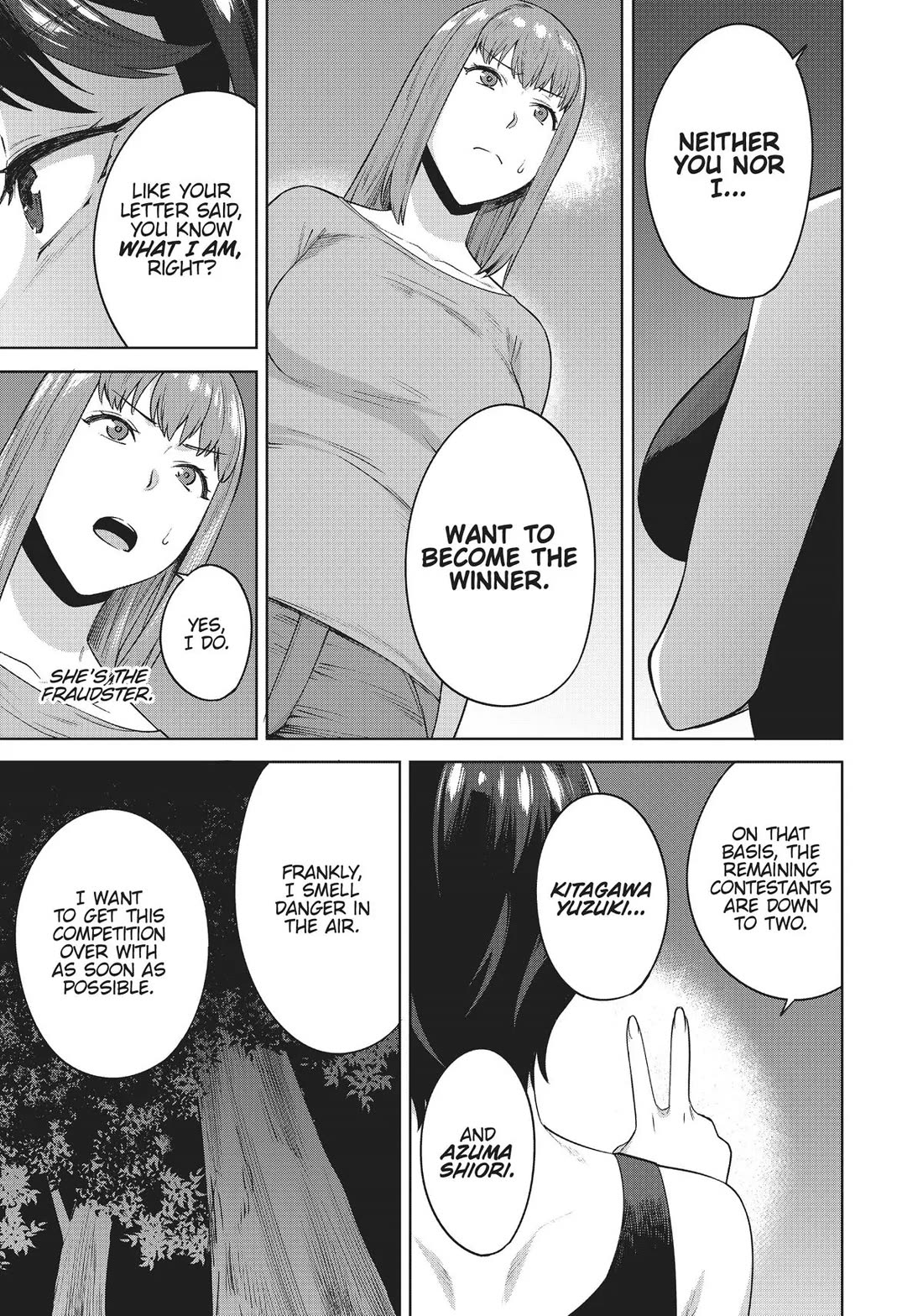 Tamarowa Chapter 37 page 15 - Chapter 37