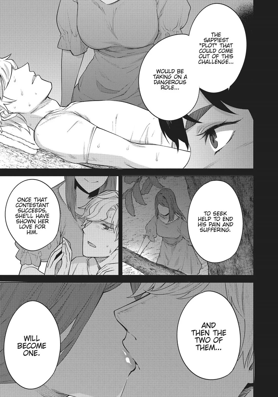 Tamarowa Chapter 37 page 17 - Chapter 37