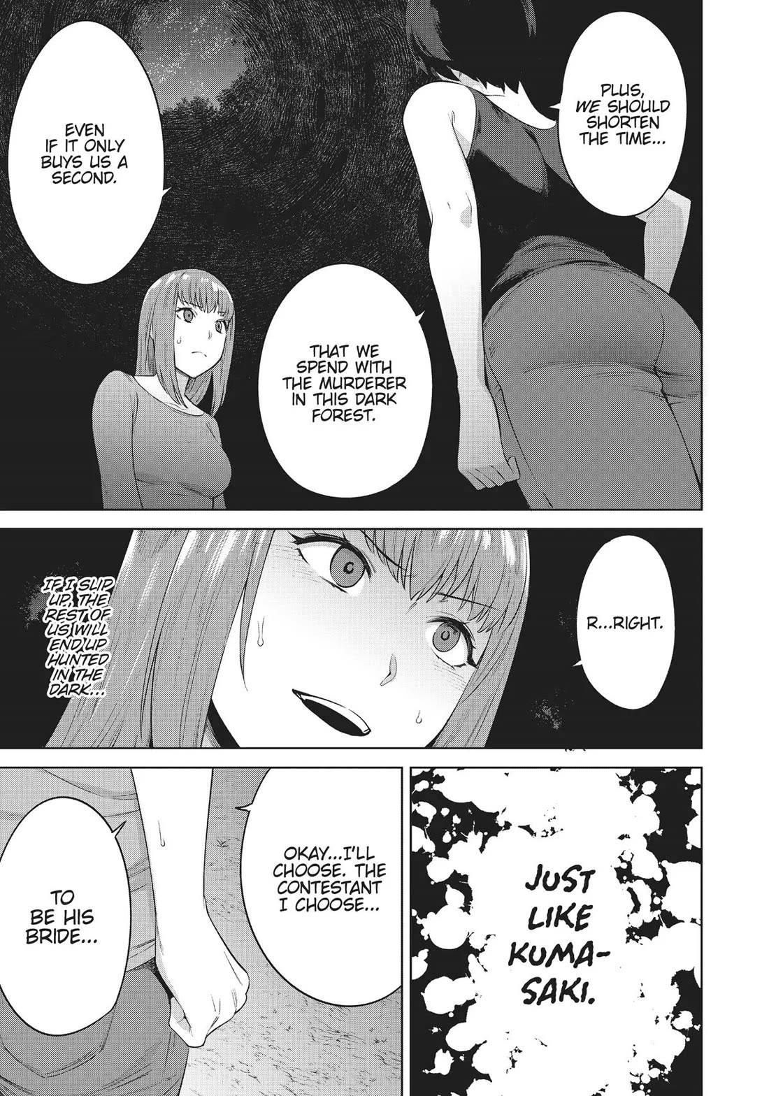 Tamarowa Chapter 37 page 19 - Chapter 37