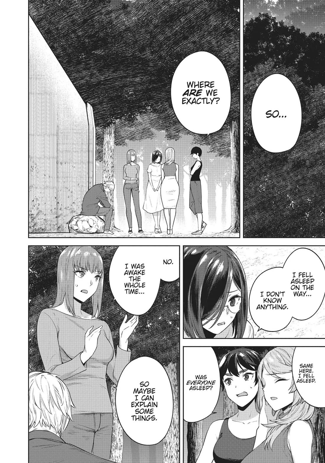Tamarowa Chapter 37 page 4 - Chapter 37