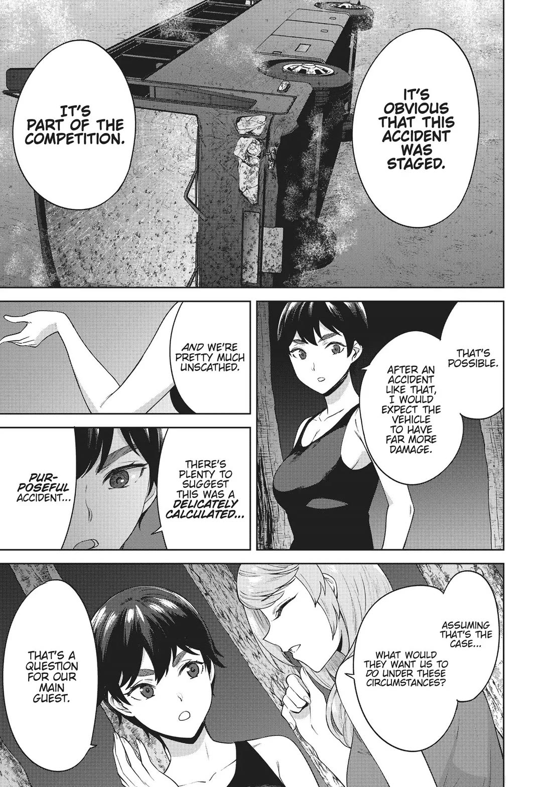Tamarowa Chapter 37 page 7 - Chapter 37