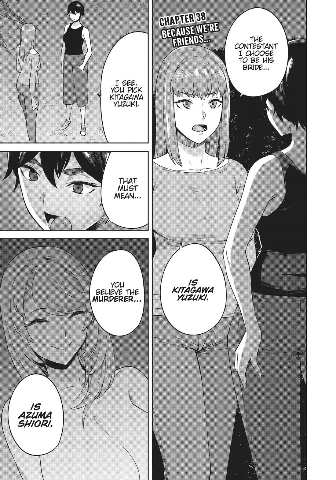 Tamarowa Chapter 38 page 1 - Chapter 38
