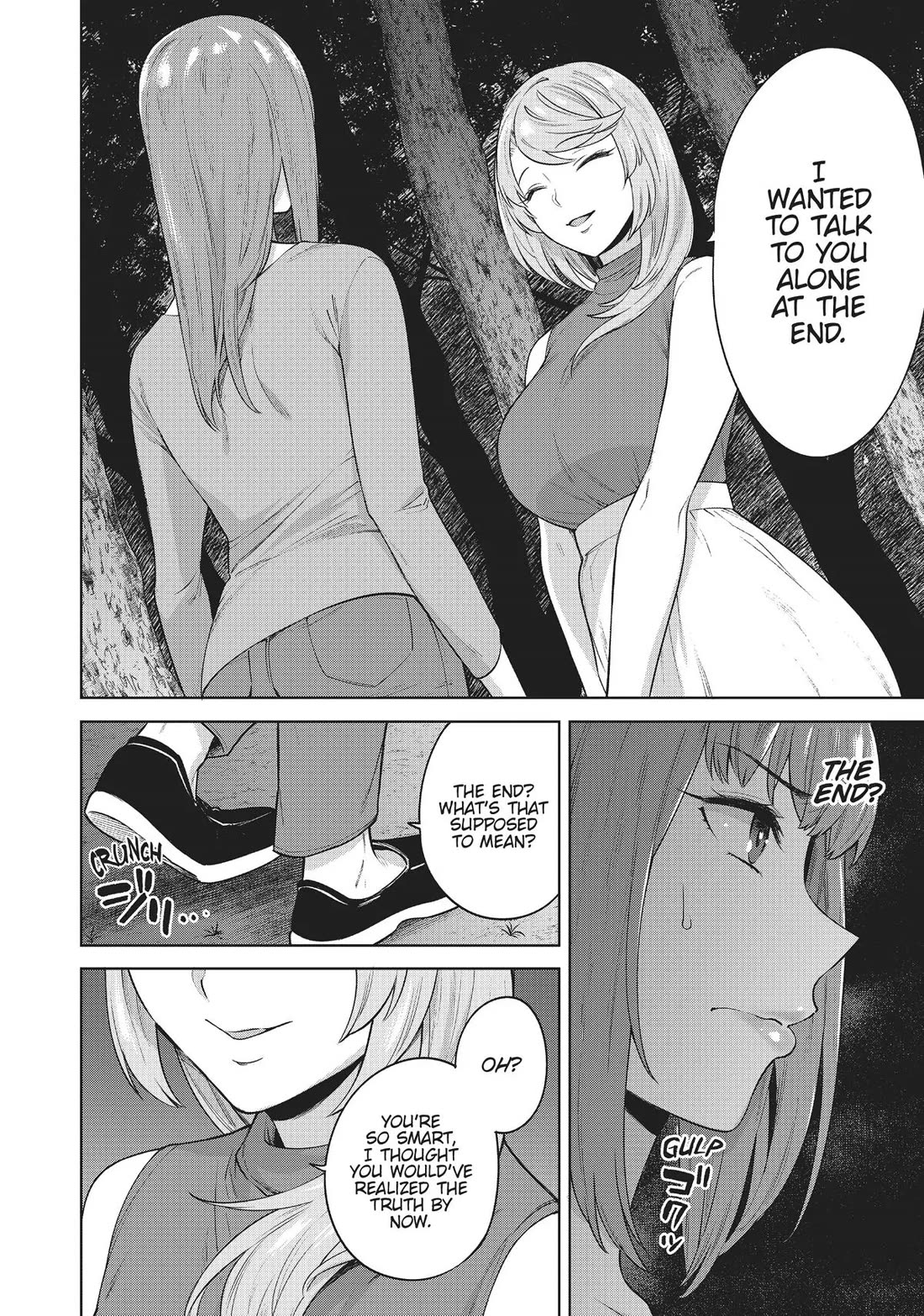 Tamarowa Chapter 38 page 10 - Chapter 38