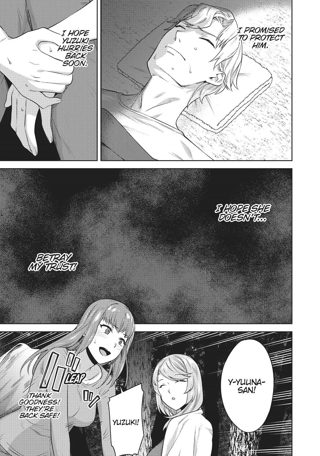 Tamarowa Chapter 38 page 19 - Chapter 38
