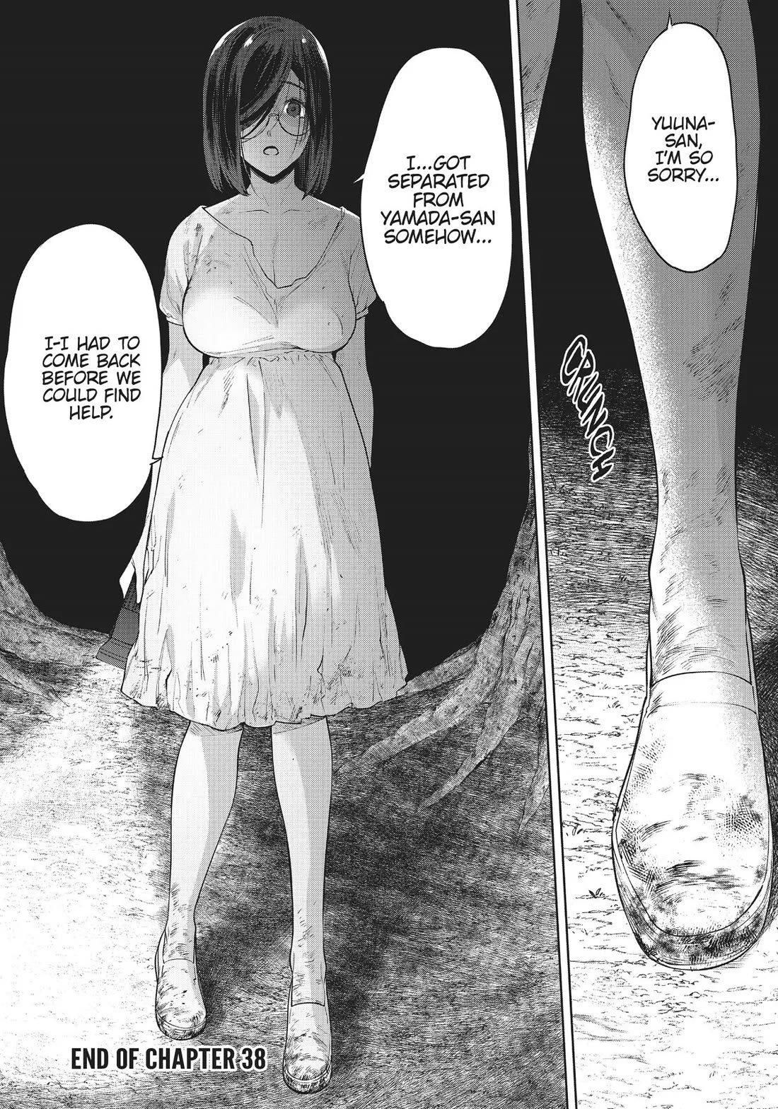 Tamarowa Chapter 38 page 20 - Chapter 38
