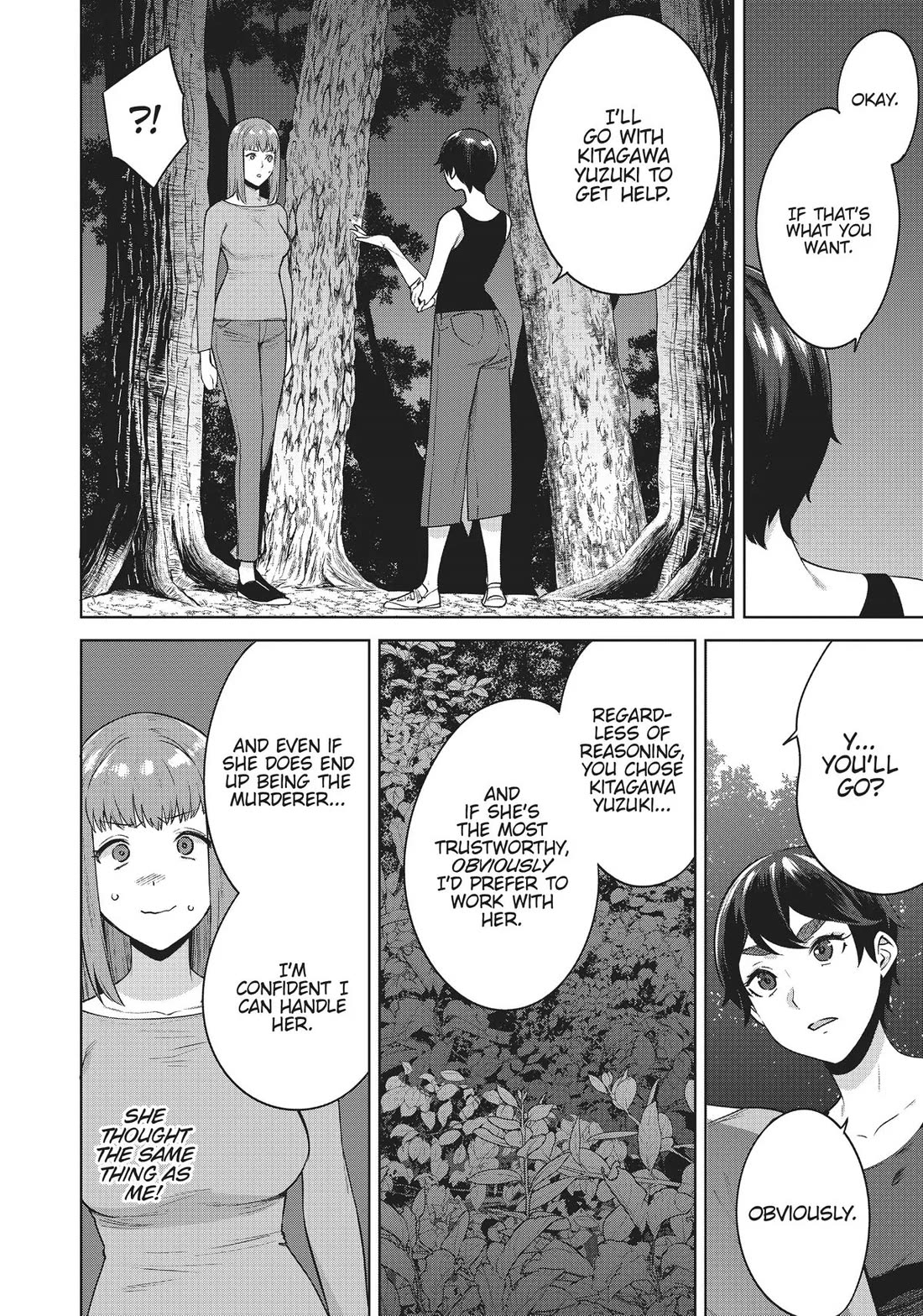 Tamarowa Chapter 38 page 4 - Chapter 38