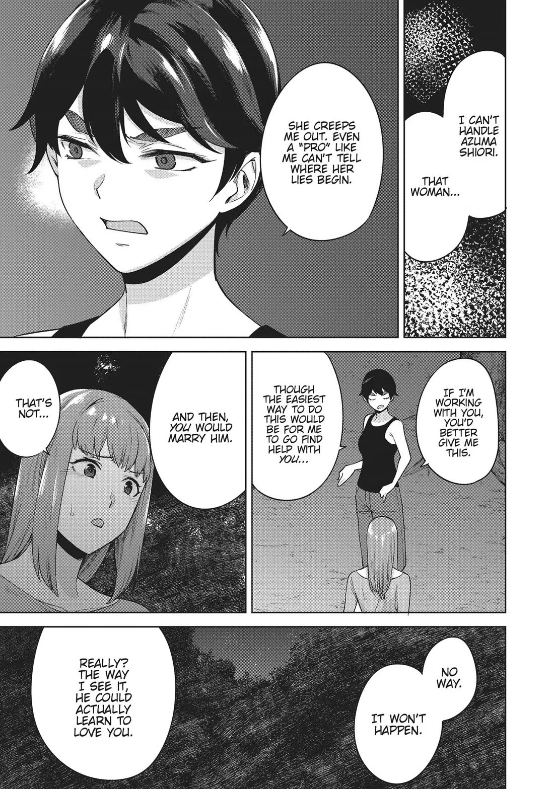 Tamarowa Chapter 38 page 5 - Chapter 38