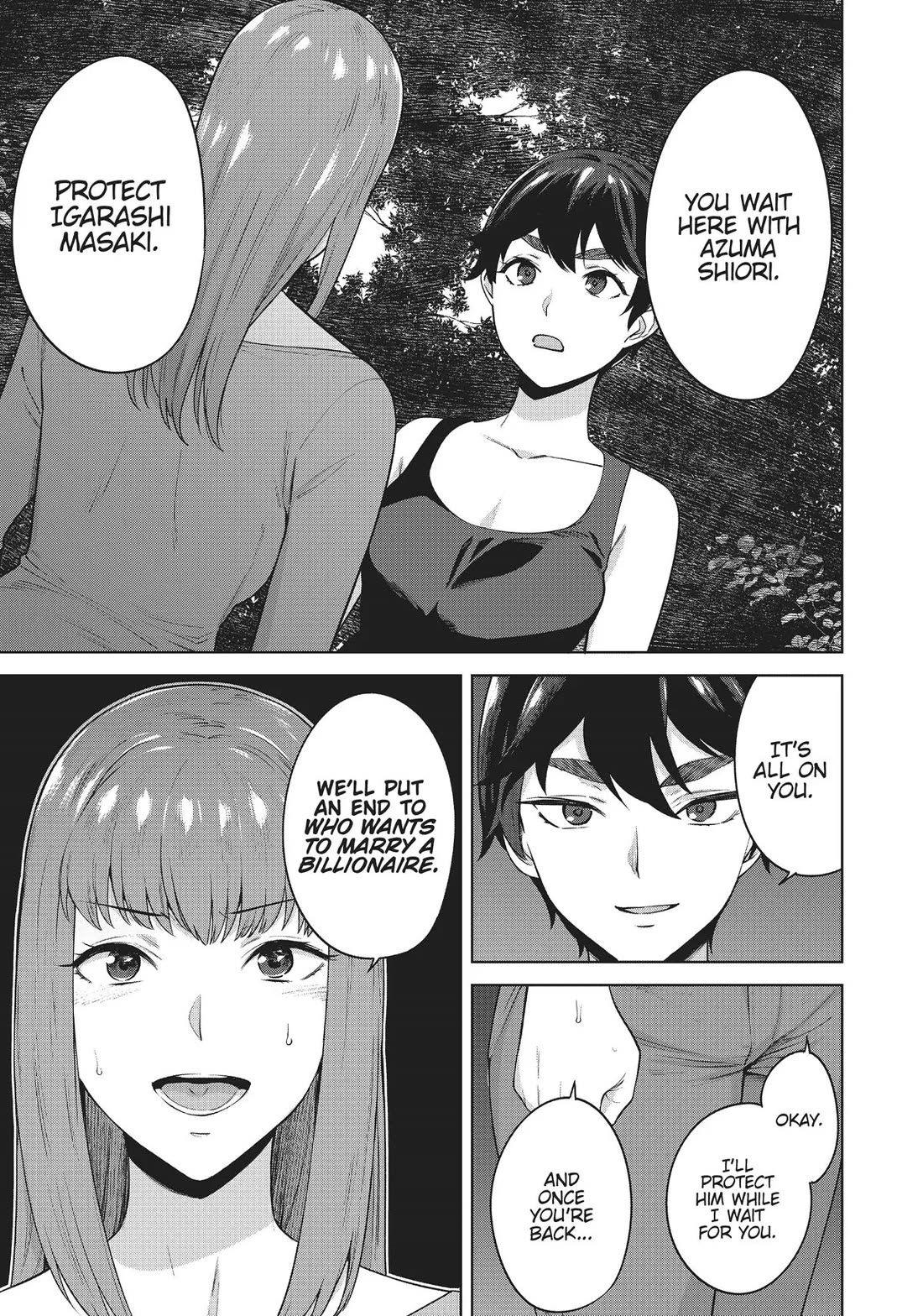 Tamarowa Chapter 38 page 7 - Chapter 38