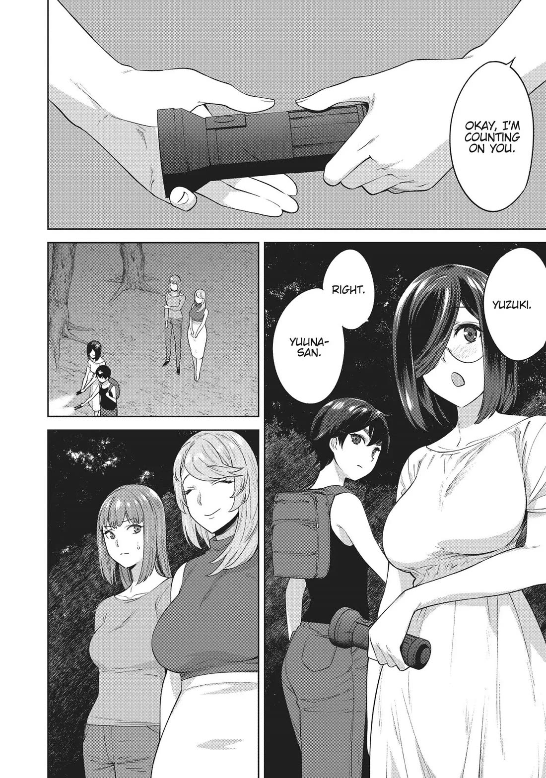 Tamarowa Chapter 38 page 8 - Chapter 38