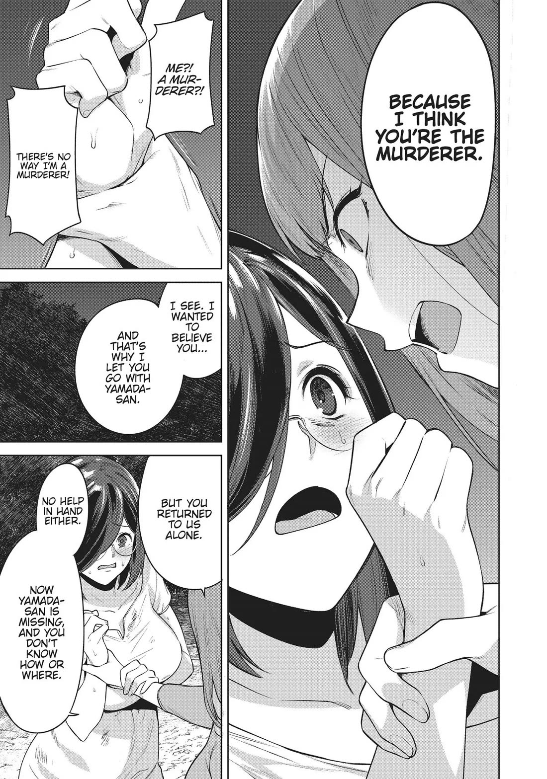 Tamarowa Chapter 39 page 11 - Chapter 39