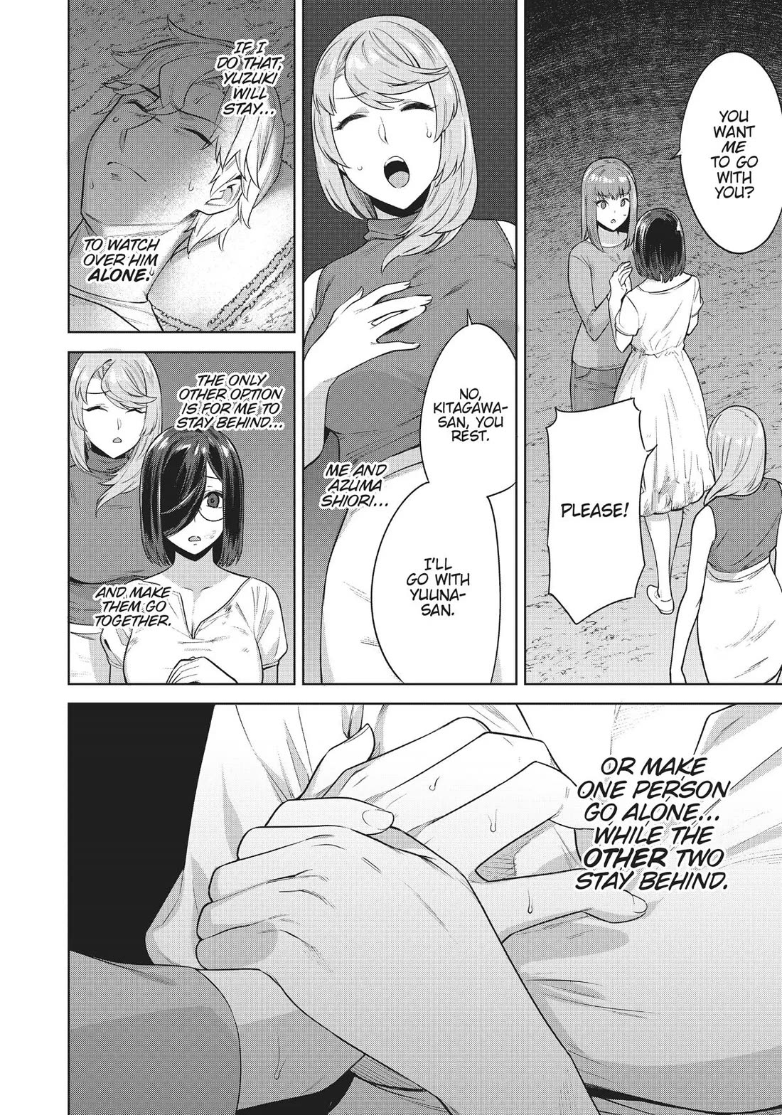 Tamarowa Chapter 39 page 4 - Chapter 39