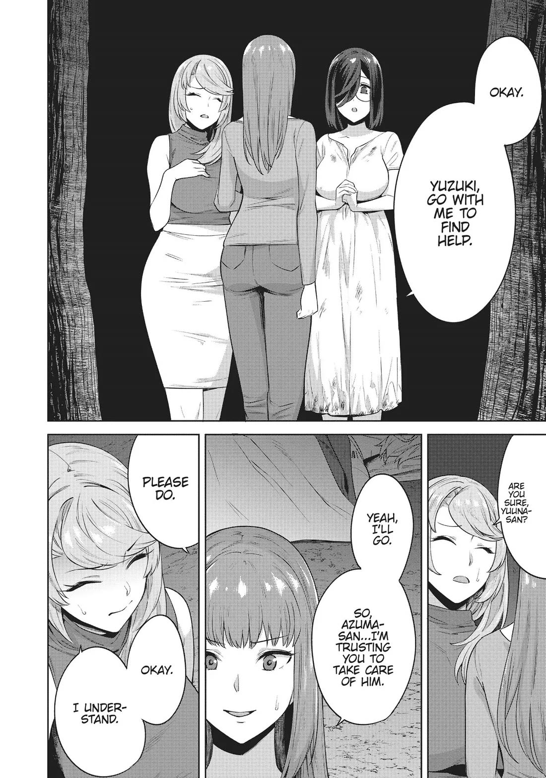 Tamarowa Chapter 39 page 6 - Chapter 39
