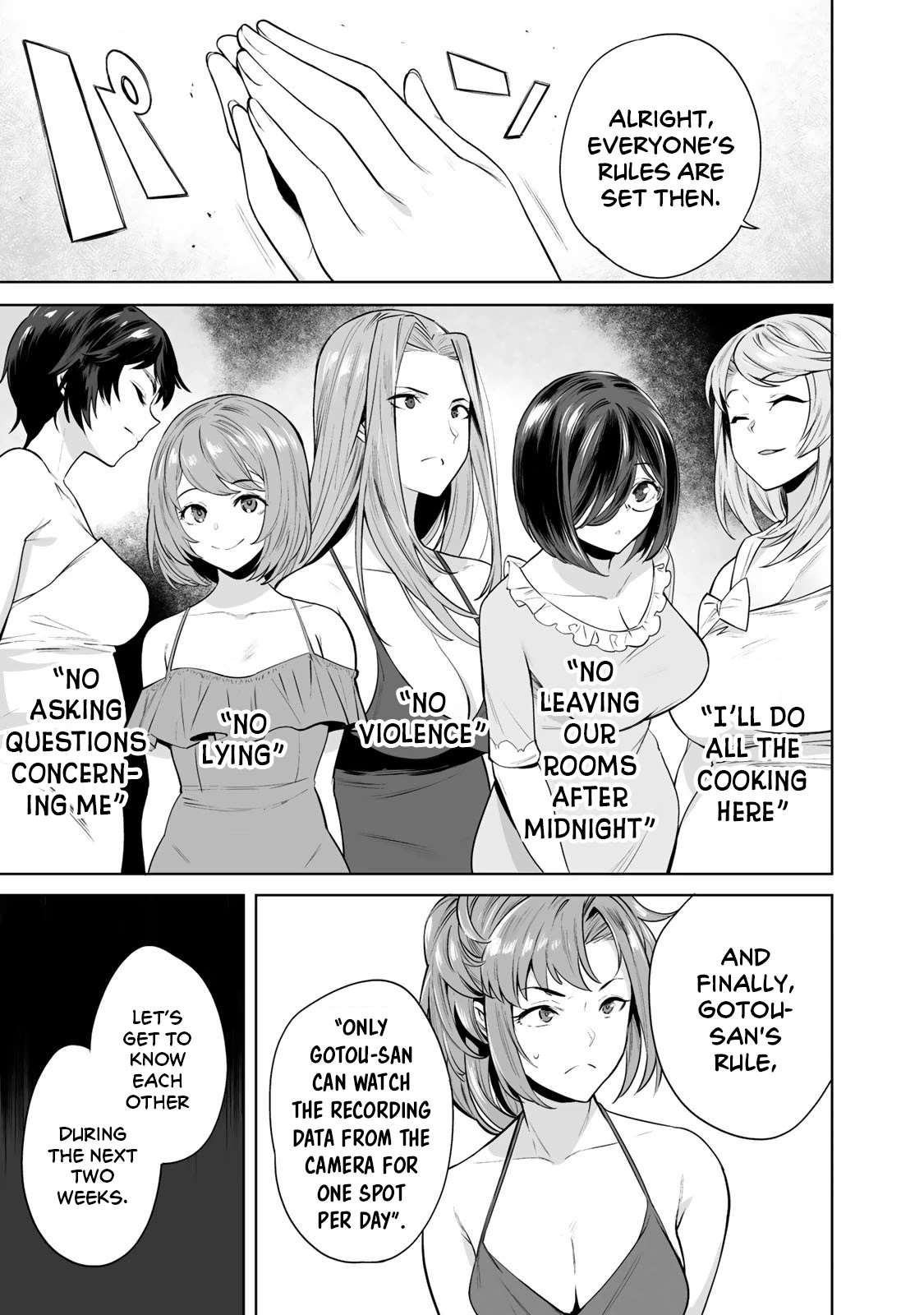 Tamarowa Chapter 4 page 15 - Chapter 4: About Half of the Participants Are Ex-Criminals