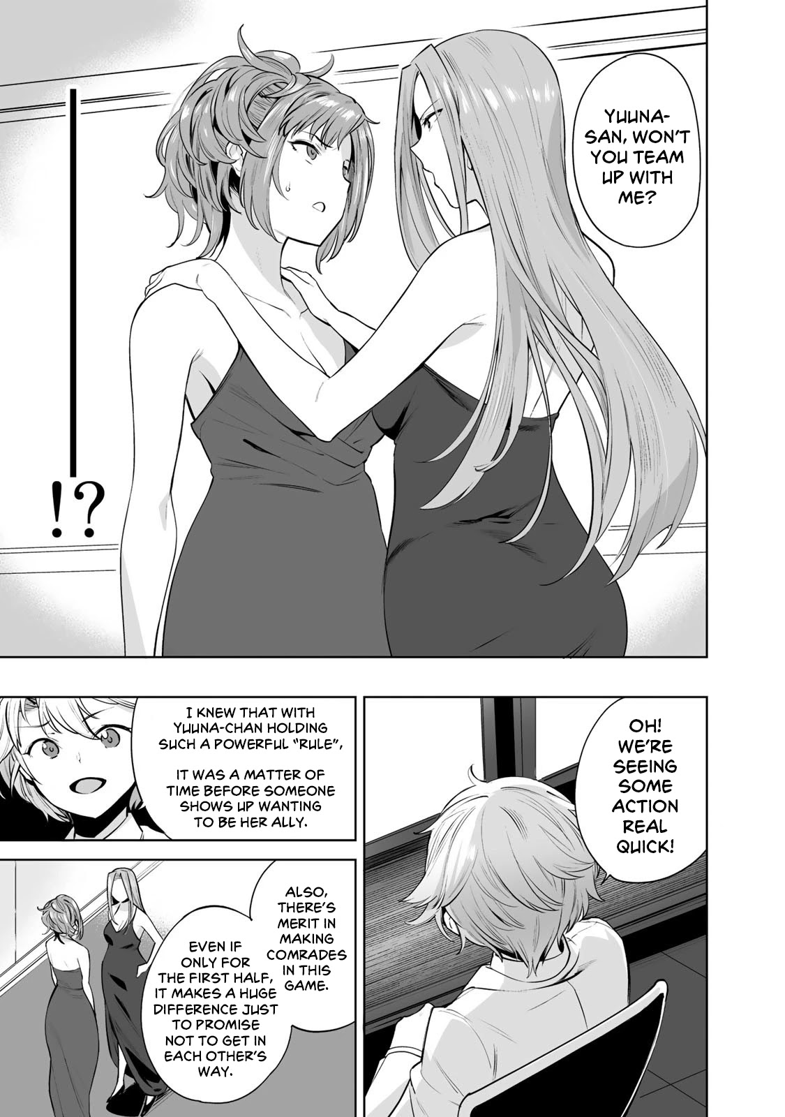 Tamarowa Chapter 4 page 19 - Chapter 4: About Half of the Participants Are Ex-Criminals