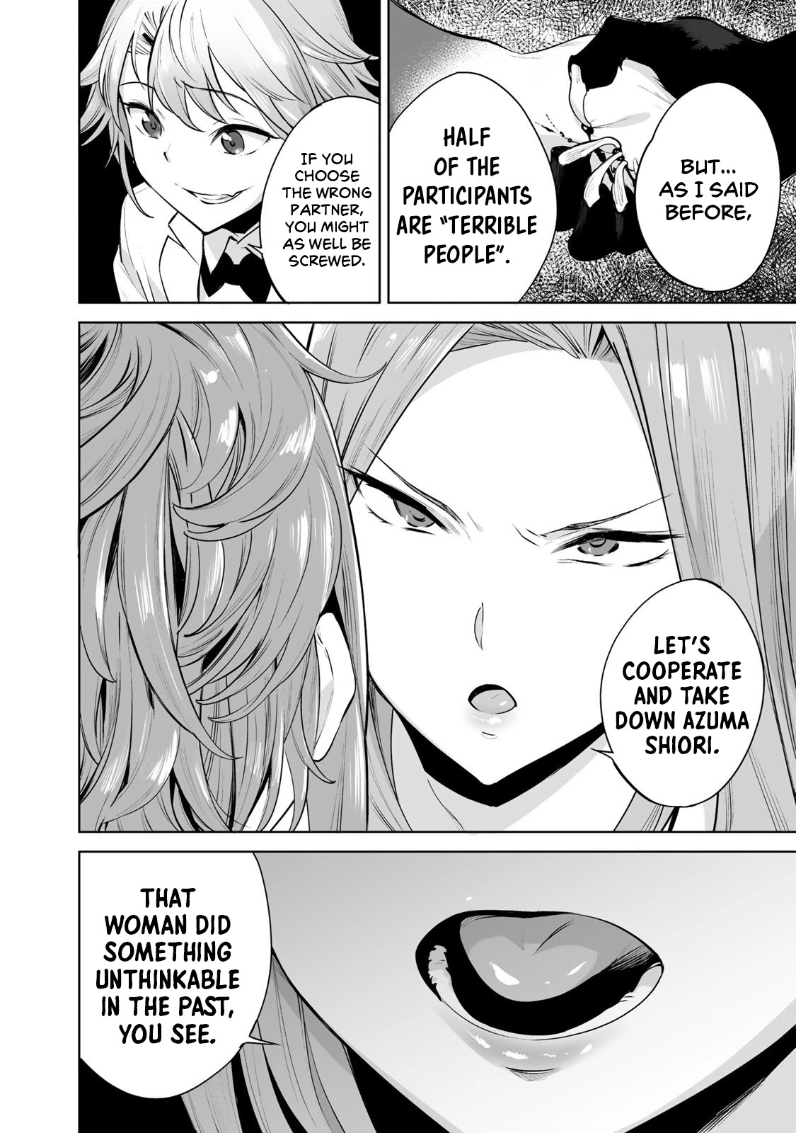 Tamarowa Chapter 4 page 20 - Chapter 4: About Half of the Participants Are Ex-Criminals