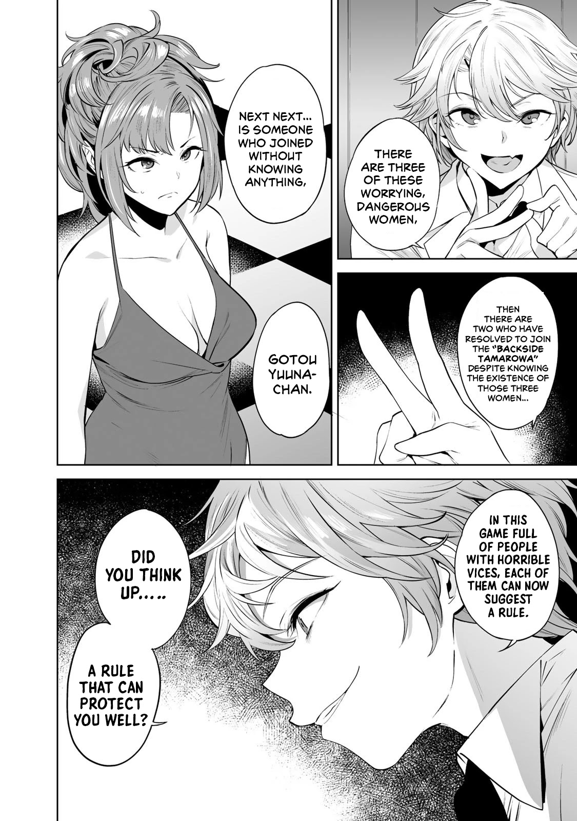 Tamarowa Chapter 4 page 8 - Chapter 4: About Half of the Participants Are Ex-Criminals
