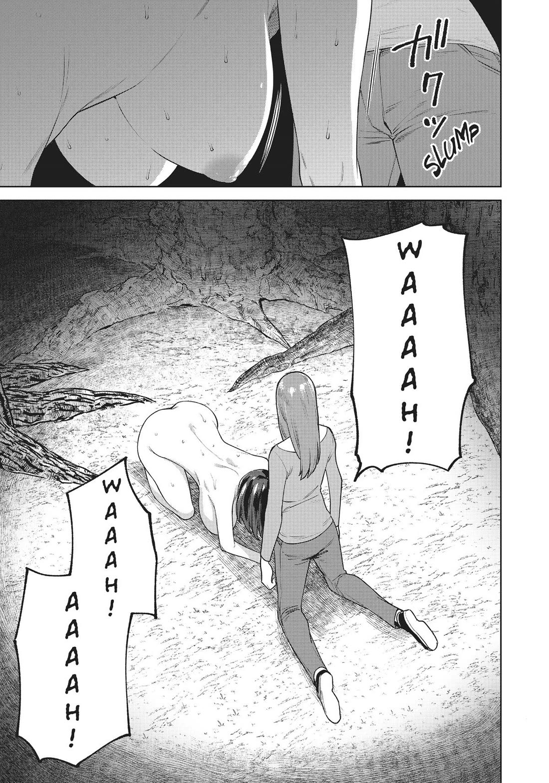 Tamarowa Chapter 40 page 13 - Chapter 40