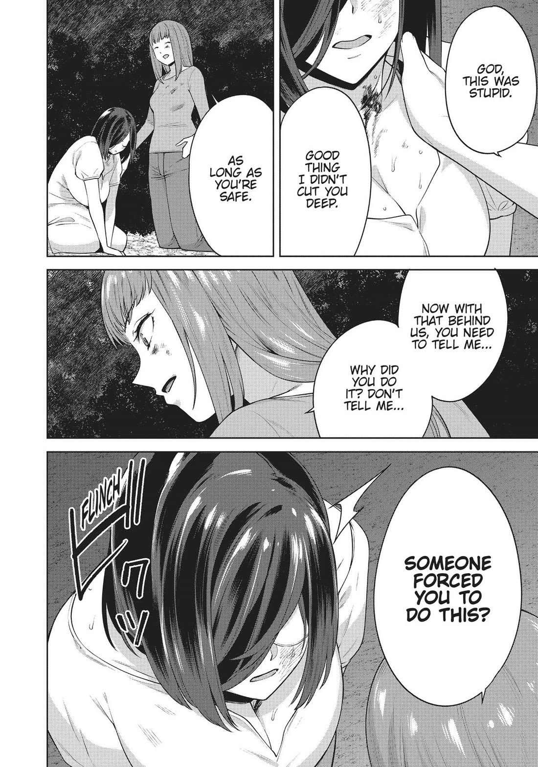 Tamarowa Chapter 40 page 14 - Chapter 40