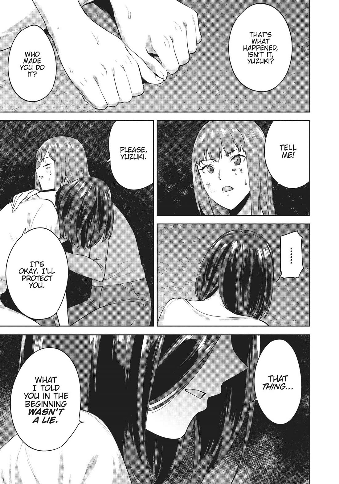 Tamarowa Chapter 40 page 15 - Chapter 40