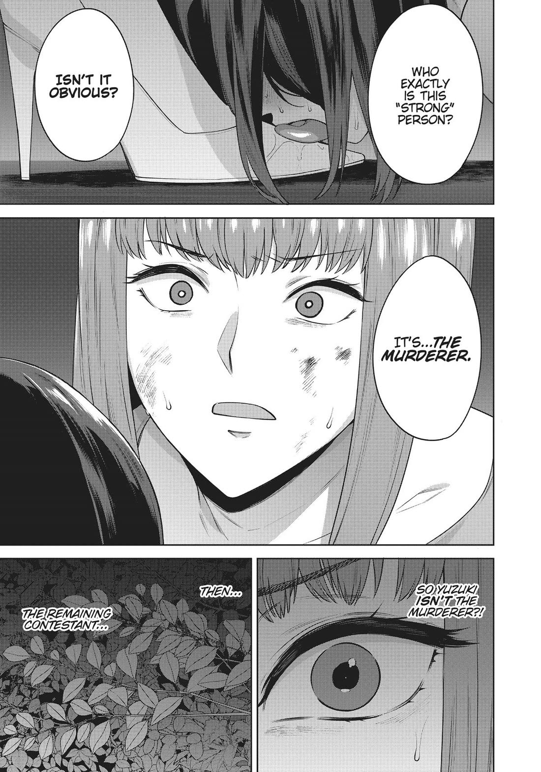 Tamarowa Chapter 40 page 17 - Chapter 40