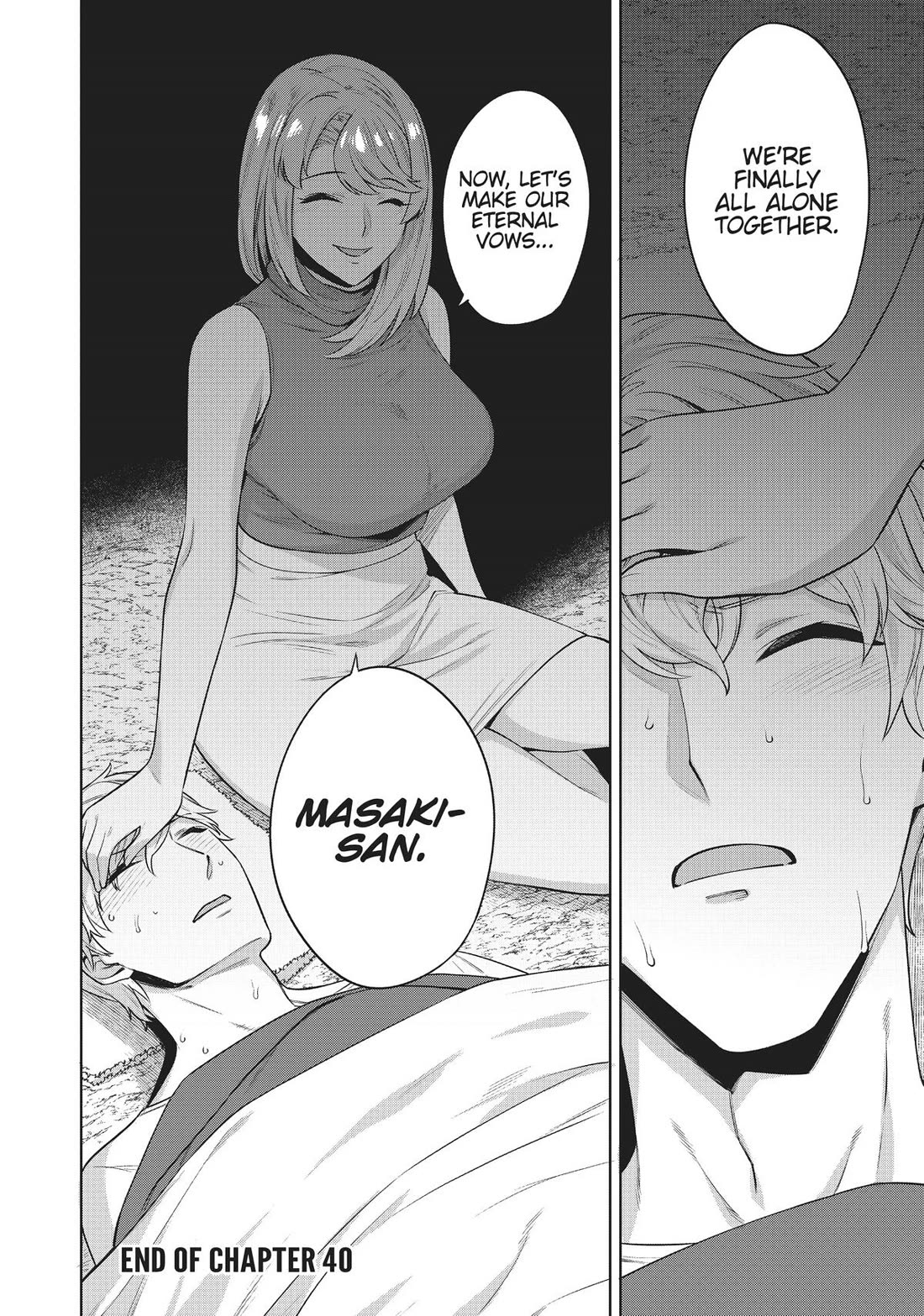 Tamarowa Chapter 40 page 18 - Chapter 40