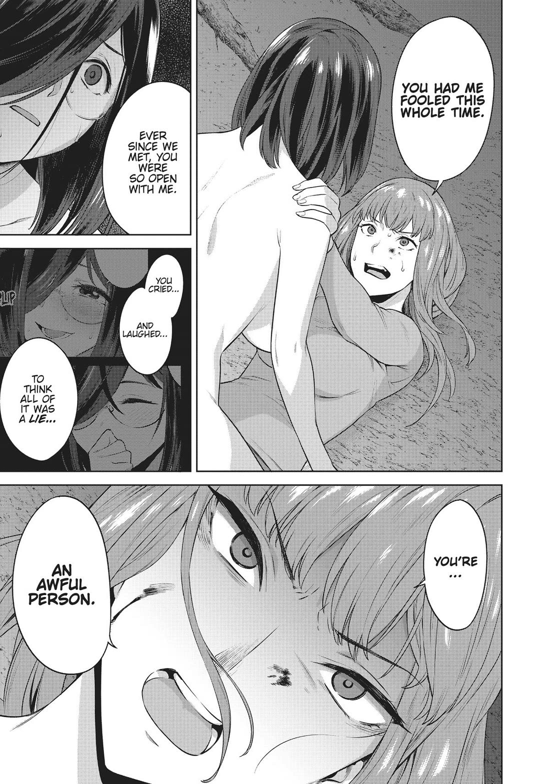 Tamarowa Chapter 40 page 5 - Chapter 40