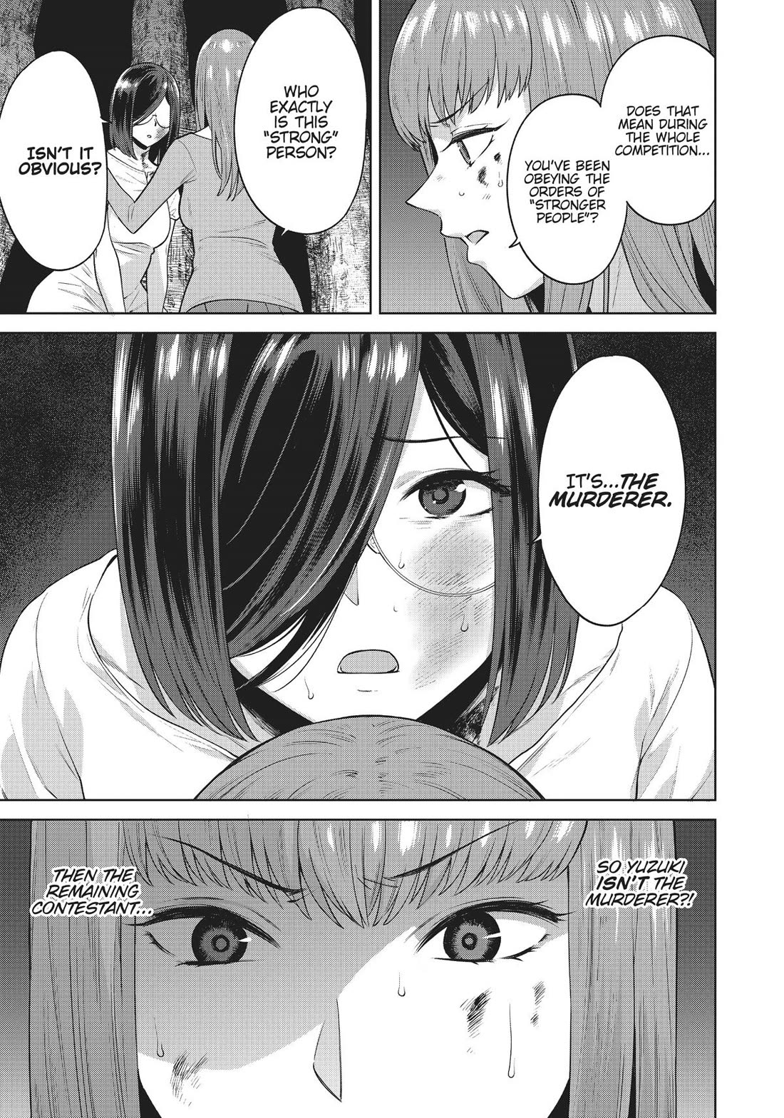 Tamarowa Chapter 41 page 1 - Chapter 41