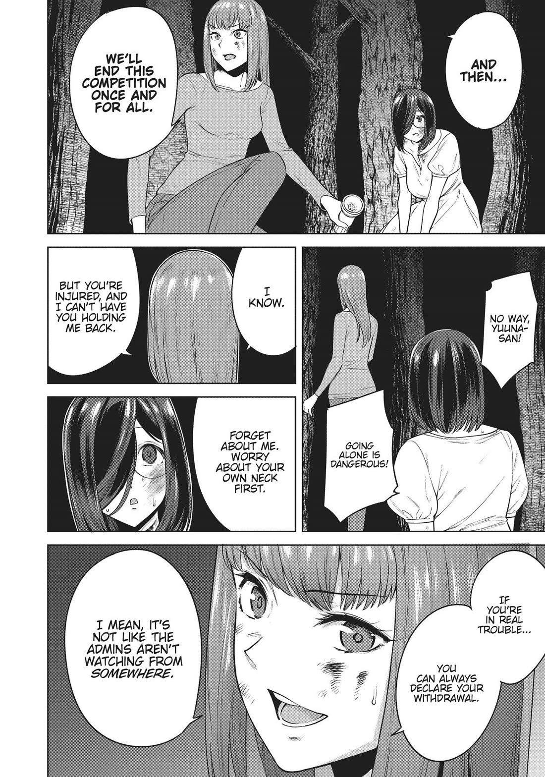 Tamarowa Chapter 41 page 10 - Chapter 41