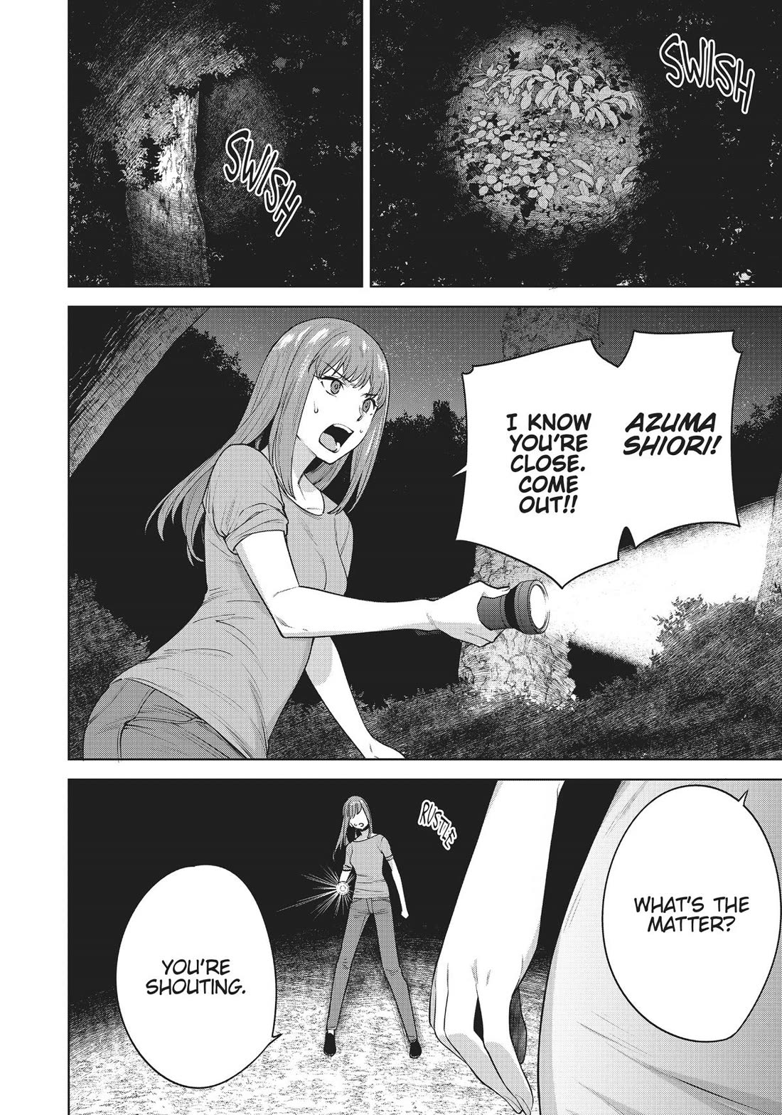 Tamarowa Chapter 41 page 14 - Chapter 41