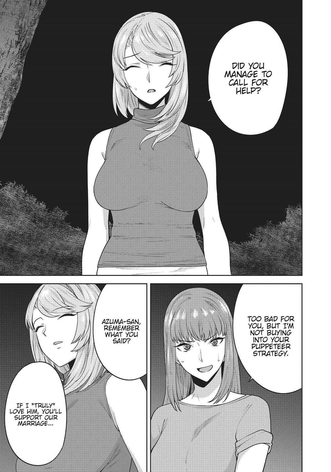 Tamarowa Chapter 41 page 15 - Chapter 41