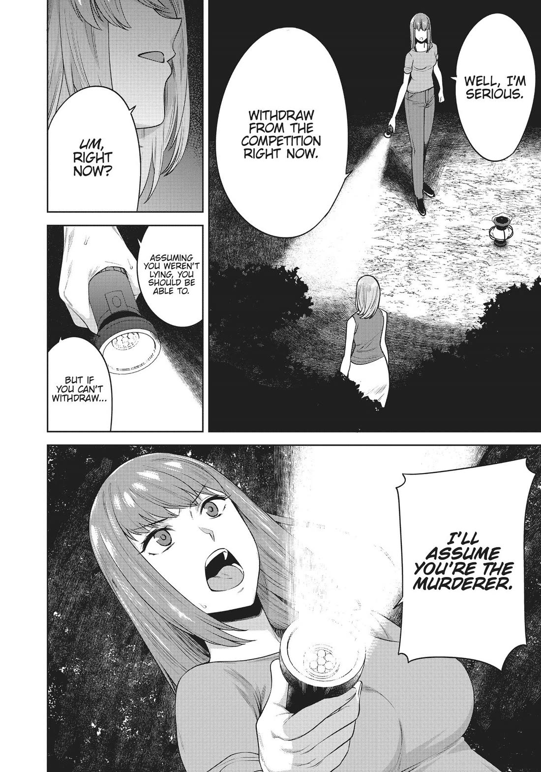 Tamarowa Chapter 41 page 16 - Chapter 41