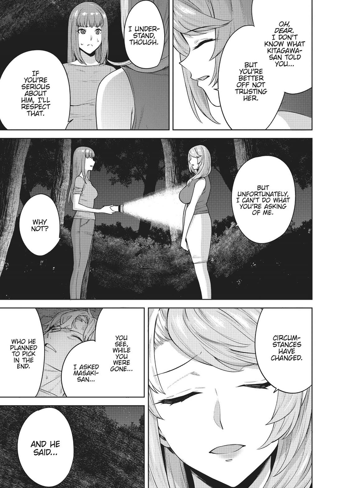 Tamarowa Chapter 41 page 17 - Chapter 41