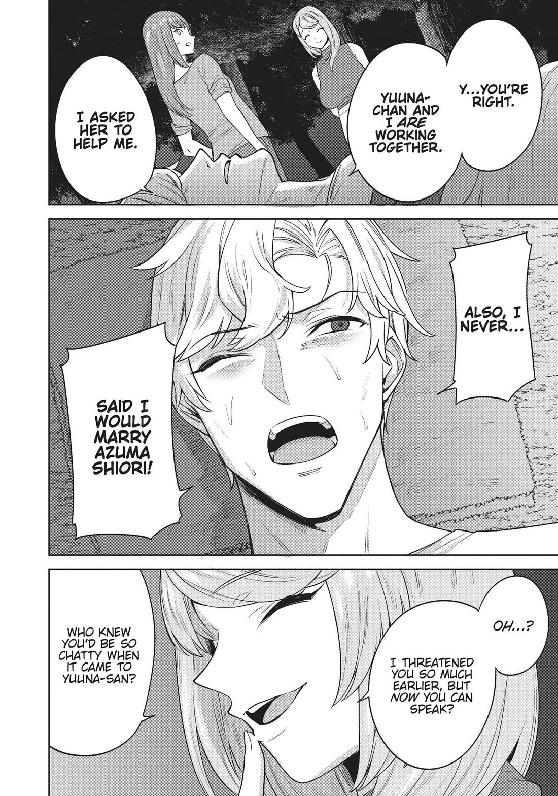 Tamarowa Chapter 41 page 20 - Chapter 41