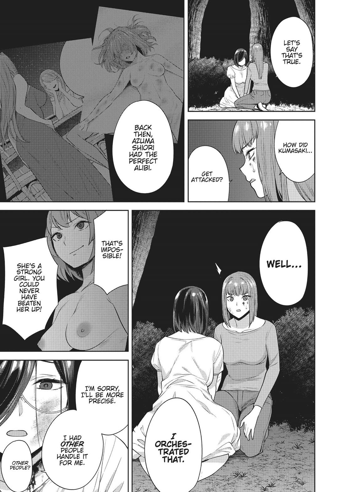 Tamarowa Chapter 41 page 3 - Chapter 41