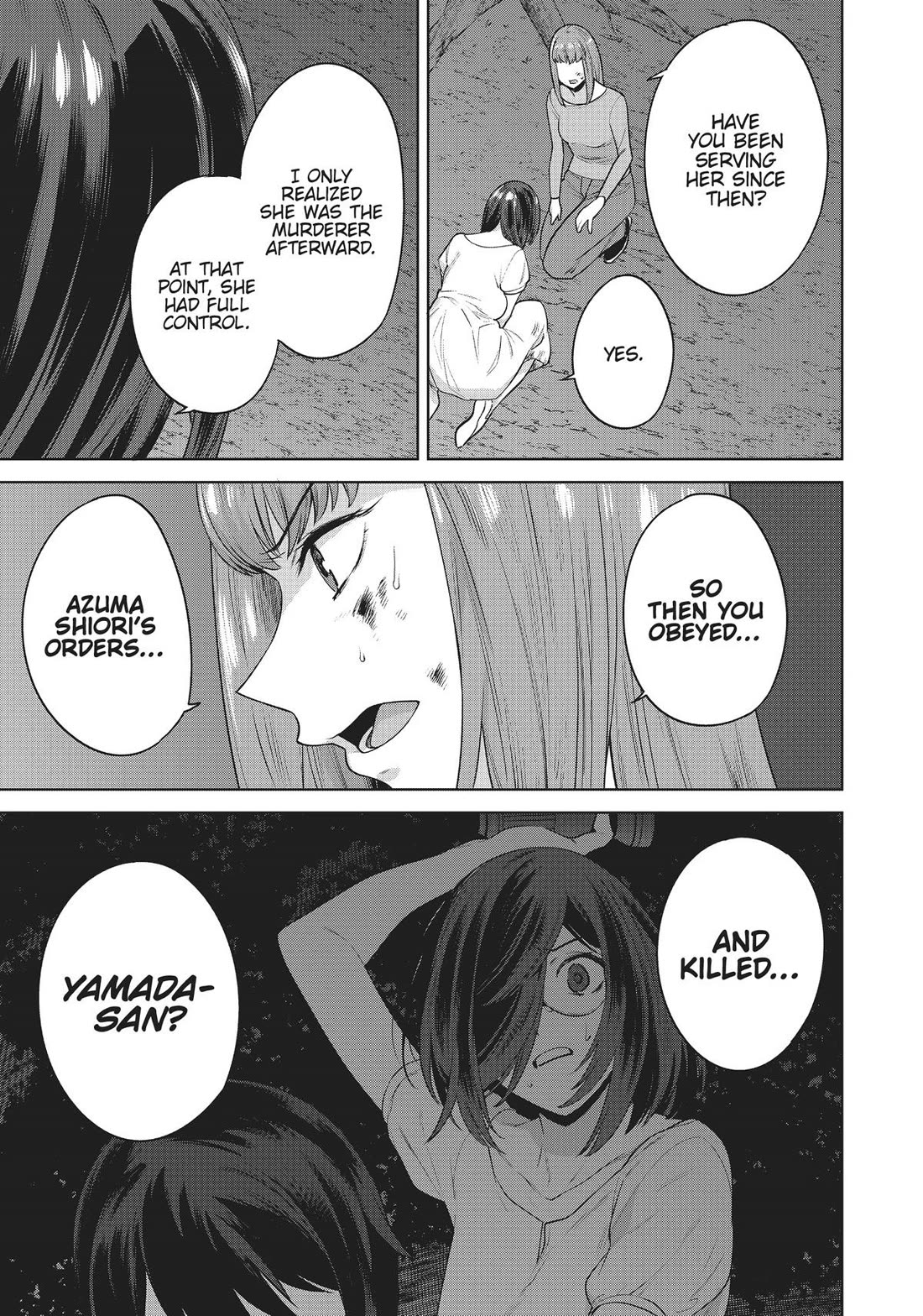 Tamarowa Chapter 41 page 7 - Chapter 41