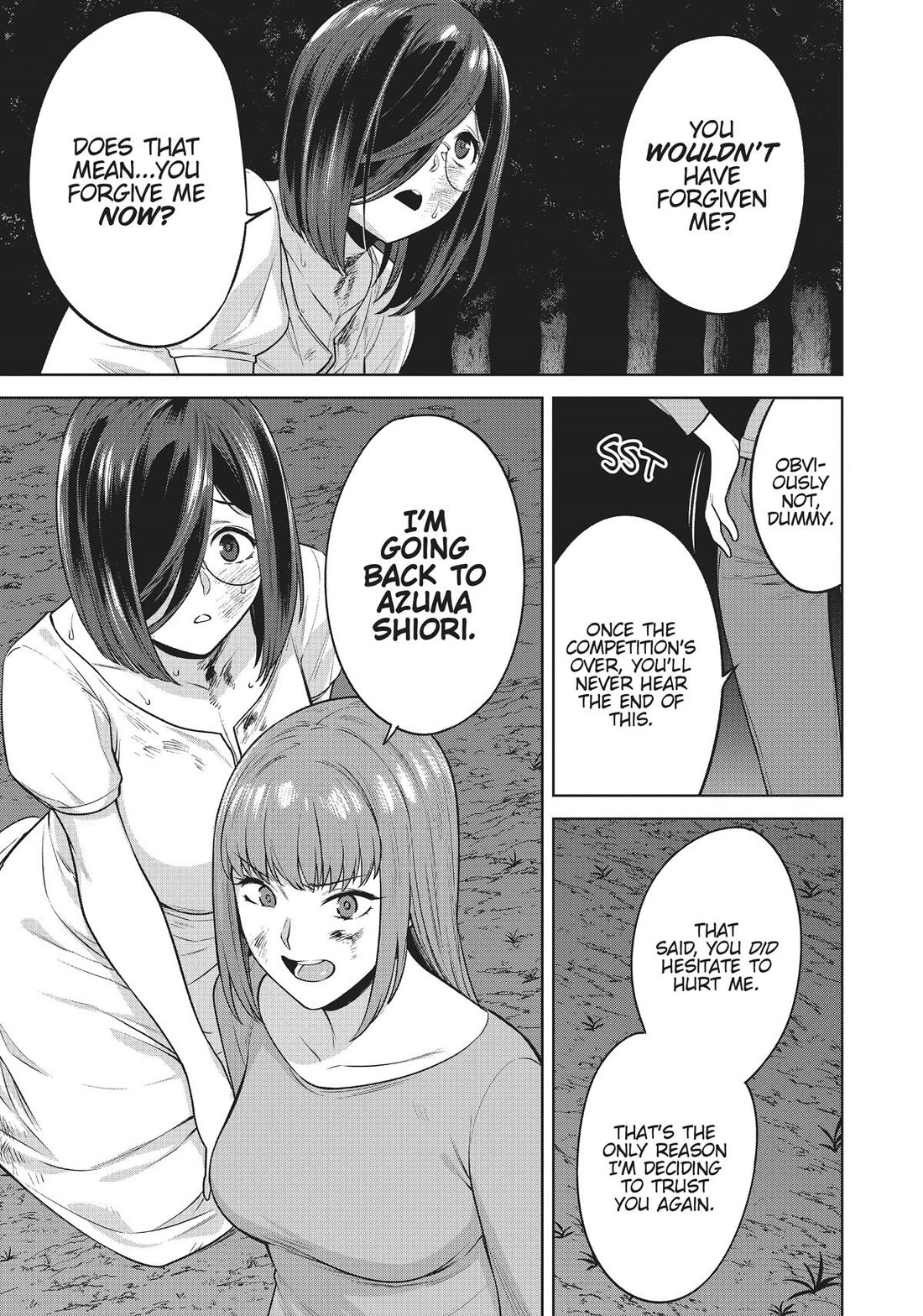 Tamarowa Chapter 41 page 9 - Chapter 41