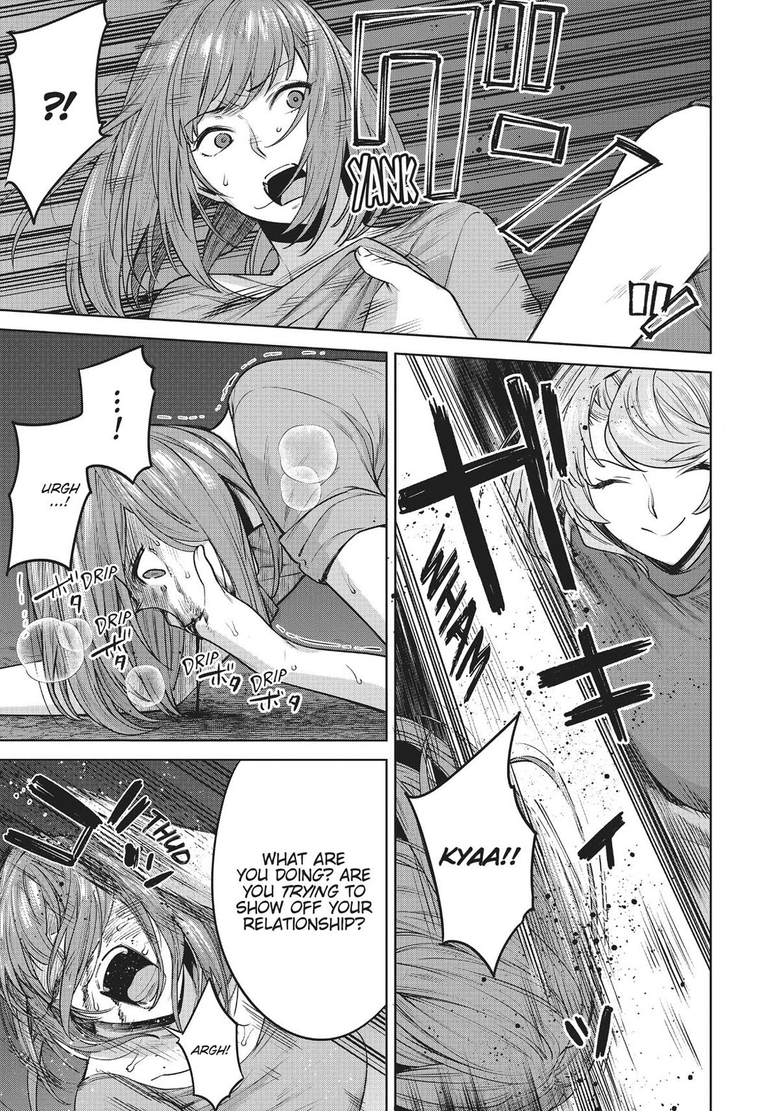 Tamarowa Chapter 42 page 16 - Chapter 42