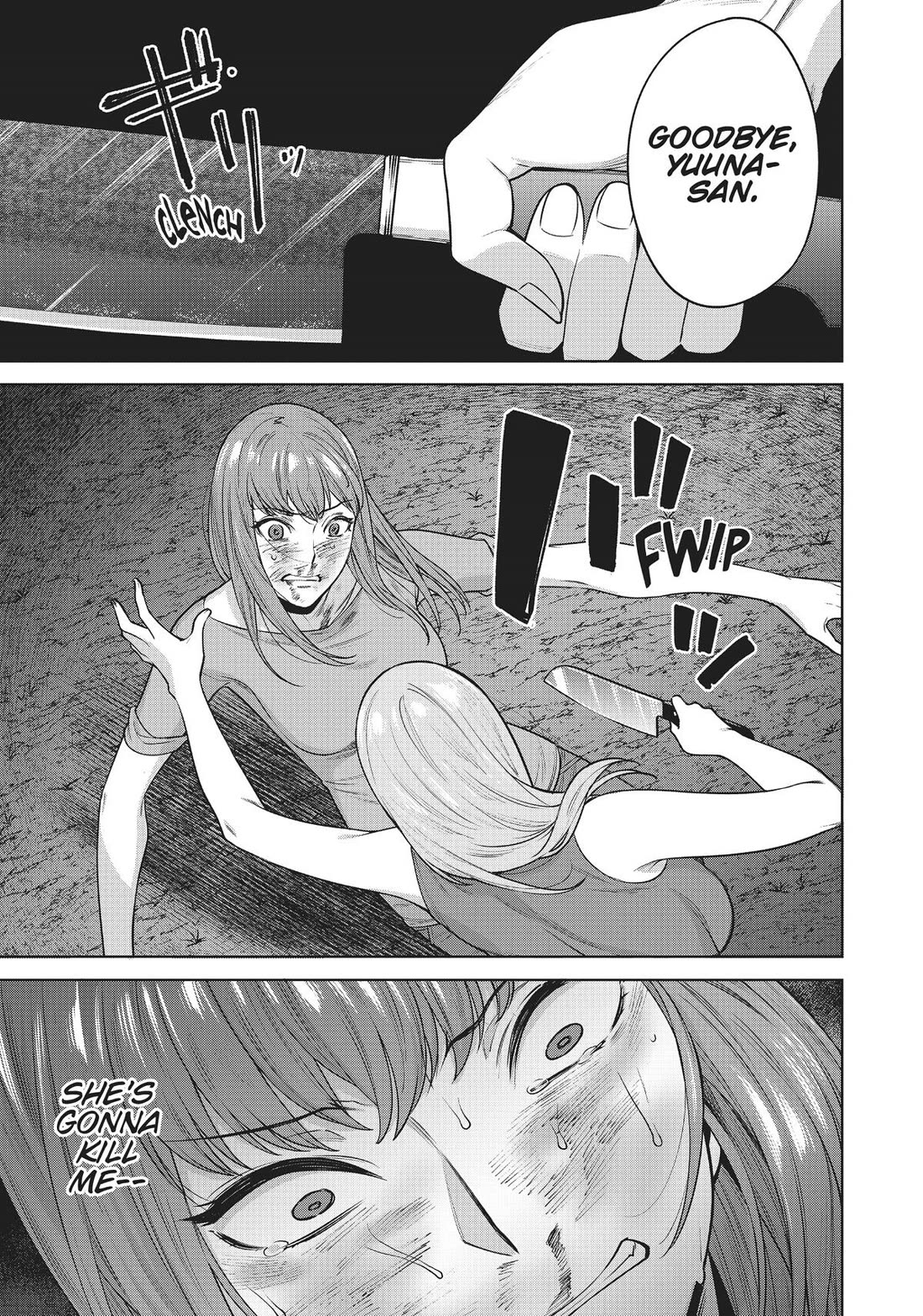 Tamarowa Chapter 42 page 19 - Chapter 42