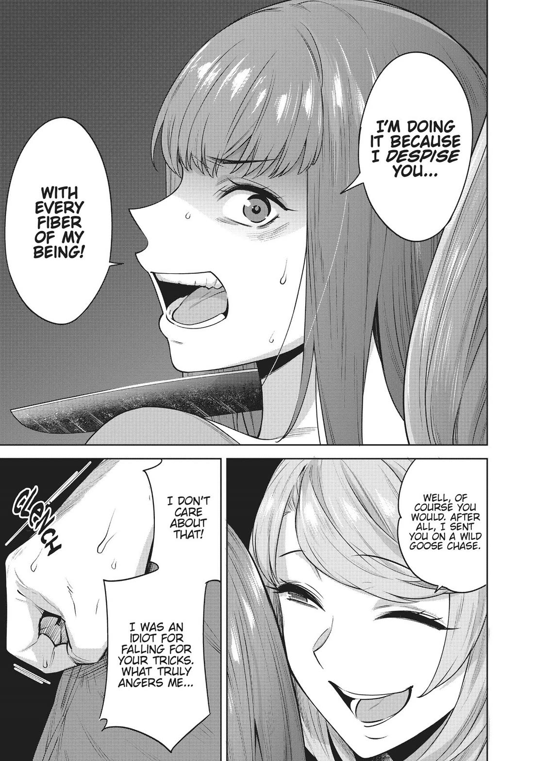 Tamarowa Chapter 42 page 3 - Chapter 42