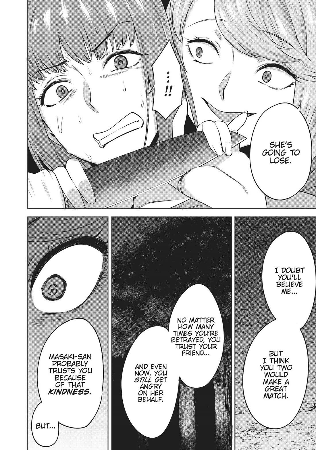 Tamarowa Chapter 42 page 6 - Chapter 42