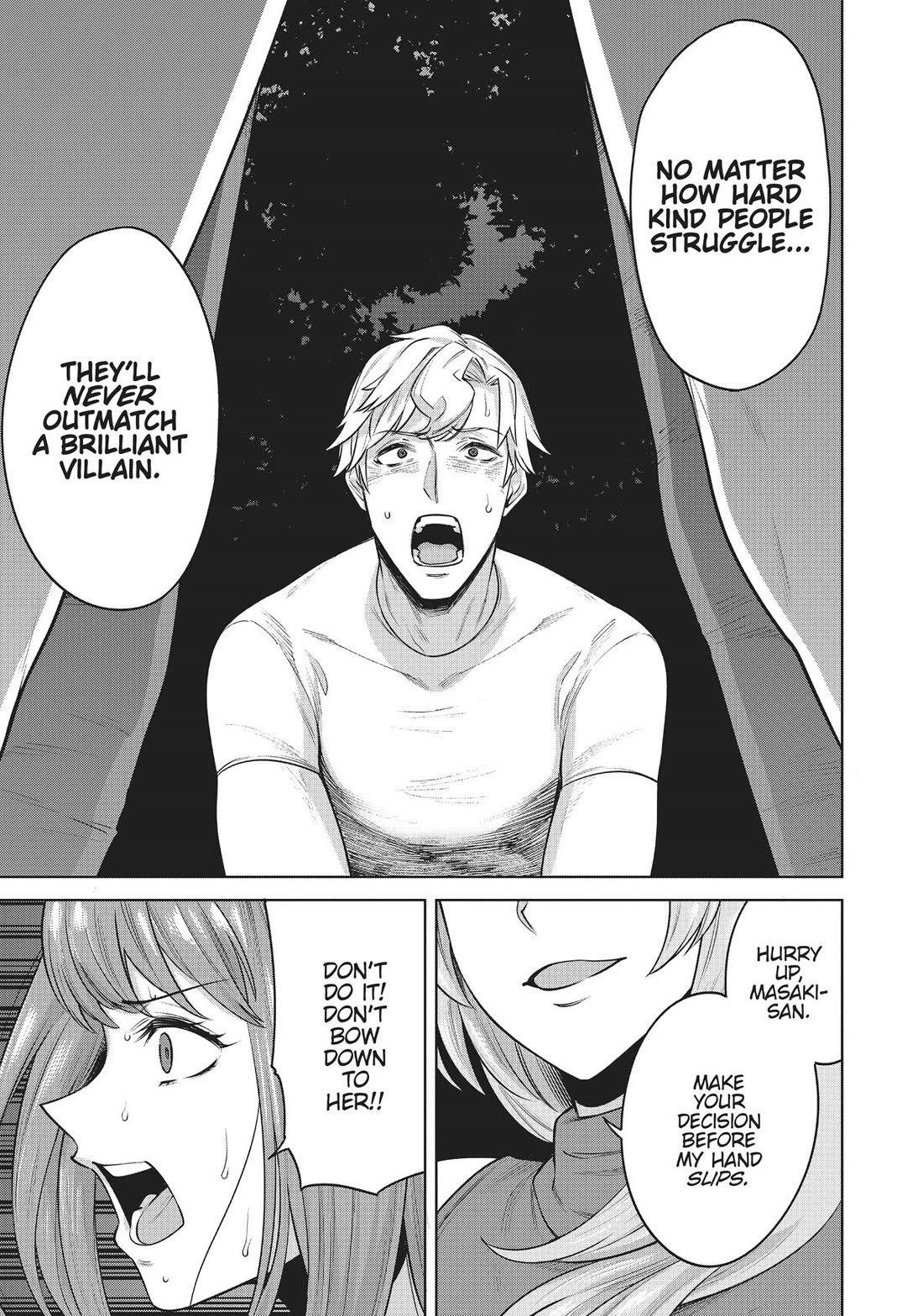 Tamarowa Chapter 42 page 7 - Chapter 42