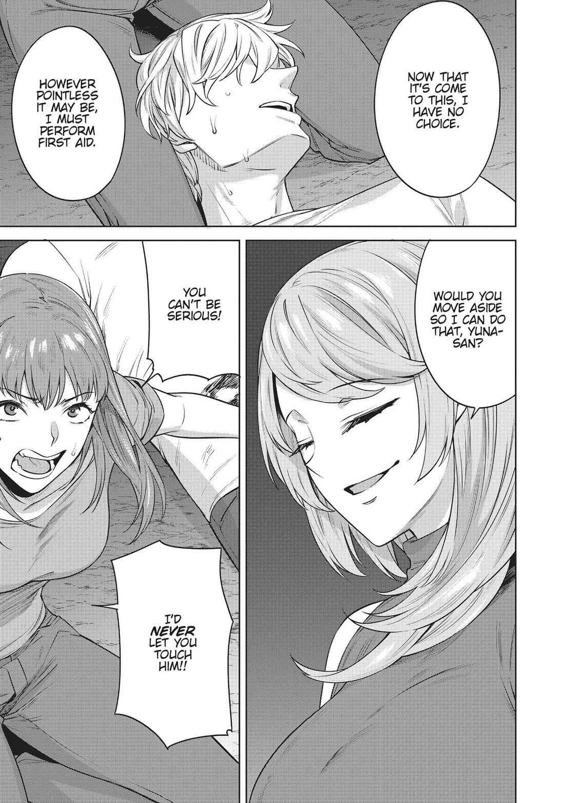 Tamarowa Chapter 43 page 10 - Chapter 43