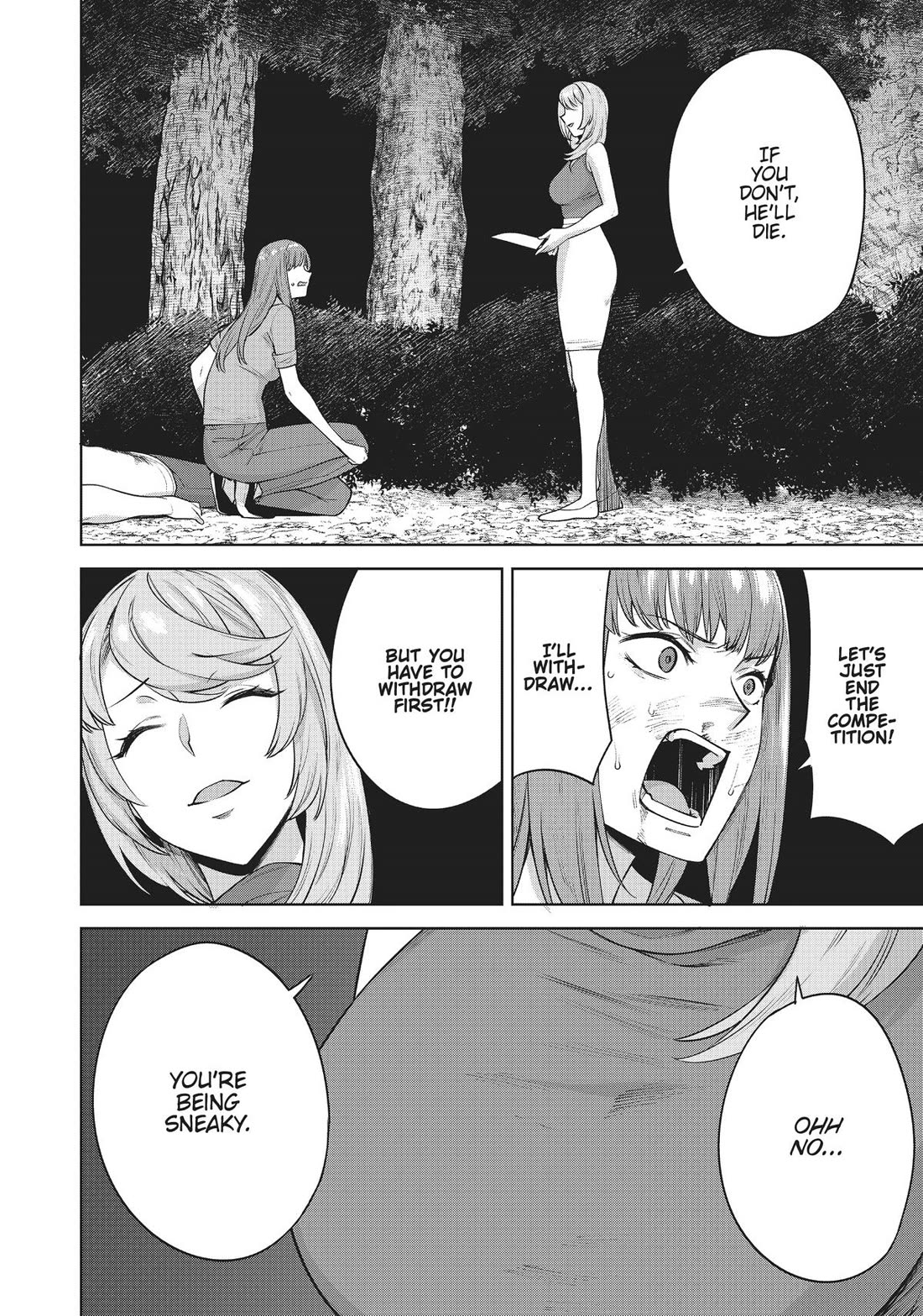 Tamarowa Chapter 43 page 11 - Chapter 43