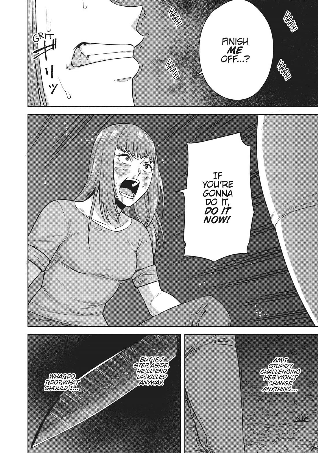 Tamarowa Chapter 43 page 13 - Chapter 43