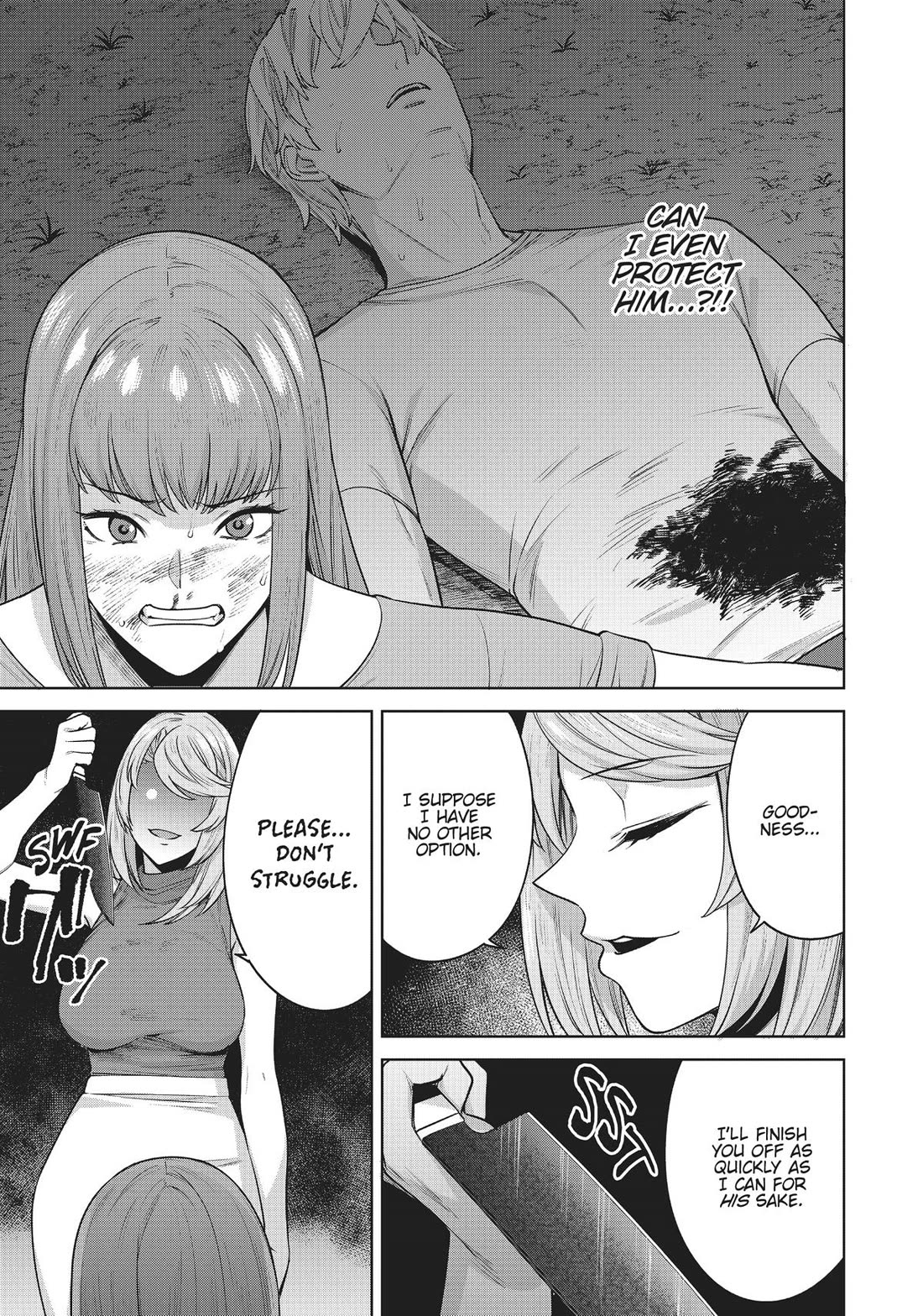 Tamarowa Chapter 43 page 14 - Chapter 43