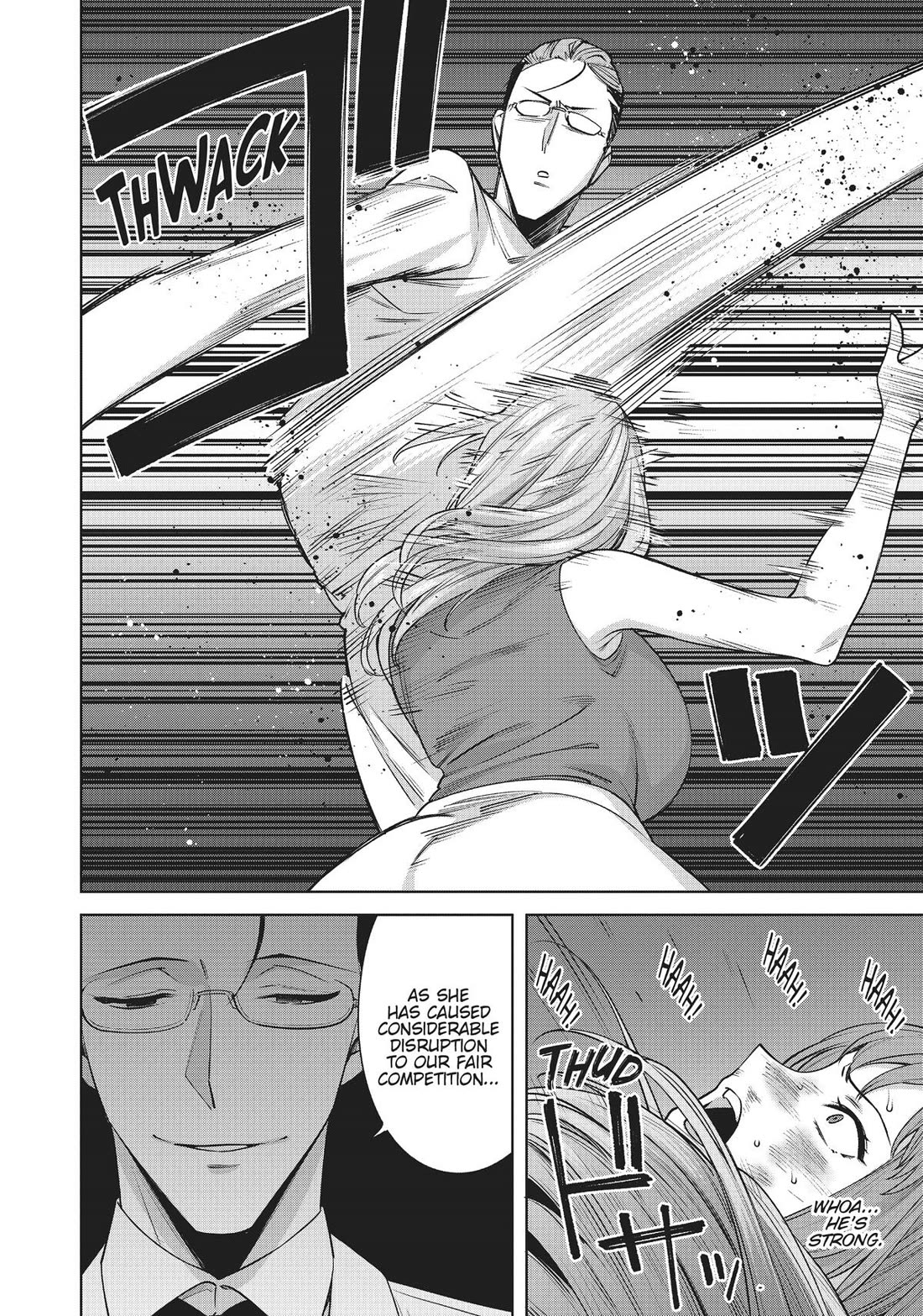 Tamarowa Chapter 43 page 19 - Chapter 43